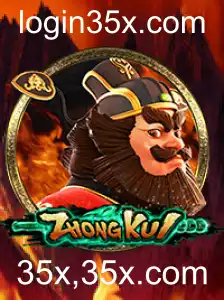 Explorando o Jogo ZhongKui: Regras, Introdução e Descrição